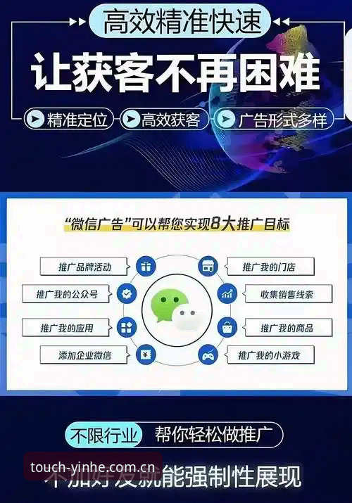 银河娱乐CN赛程收藏版：从功能冗余到精准触达的实用深度解析